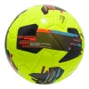 Мяч футб. PUMA Orbita 2 TB, 08432303, р.5, FIFA Quality Pro, 12 пан., ТПУ, термосшивка, желто-черный за 7&nbsp;260.70 ₽ купить в Томске