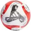 Мяч футб. ADIDAS Tiro Pro HT2428, р.5, FIFA Pro, 32 пан., ПУ, термосшивка, бело-красный за 13&nbsp;591.50 ₽ купить в Томске