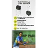 Корзина для теннисных мячей HEAD TM7003, на 72 мяча, пластик, черный за 6&nbsp;942.80 ₽ купить в Томске