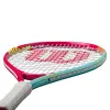 Ракетка б/т дет. Wilson Intrigue Jr 21, WR180510U, для дет.5-6лет, алюминий,со струн.,розово-бирюзов за 5&nbsp;271.70 ₽ купить в Томске