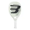 Ракетка для падела BULLPADEL Elite 02 2027, 497248,для профес-в, стекловолокно, карбон, молочн.,черн за 44&nbsp;339.40 ₽ купить в Томске