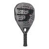 Ракетка для падела BULLPADEL Neuron 02 Comfort 27, 497243,для продв.игр., стекловолокно,карбон, сер. за 38&nbsp;986.10 ₽ купить в Томске