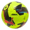 Мяч футб. PUMA Orbita 2 TB, 08432303, р.5, FIFA Quality Pro, 12 пан., ТПУ, термосшивка, желто-черный за 7&nbsp;260.70 ₽ купить в Томске
