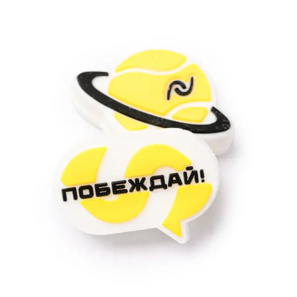 Виброгаситель NEVA SPORT, UVA2, 2шт в упак., желтый за 515.10 ₽ в Томске