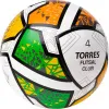 Мяч футзал. TORRES Futsal Club, FS323764, р.4, 10 пан. ПУ, 4 под. сл, гибрид. сш. бело-зел-оранж за 2&nbsp;264.40 ₽ купить в Томске
