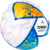 Мяч футб. TORRES Junior-4, F323804, р.4,глянц.ПУ, 4 сл, 32п, руч.сш, бел-жел-гол за 2&nbsp;070.60 ₽ купить в Томске